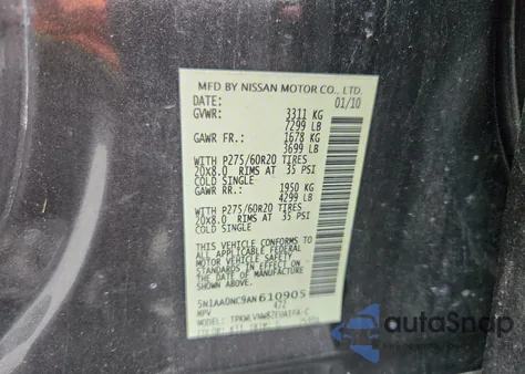 2010 Nissan Armada Se из США, поврежденный, VIN 5N1AA0NC9AN610905